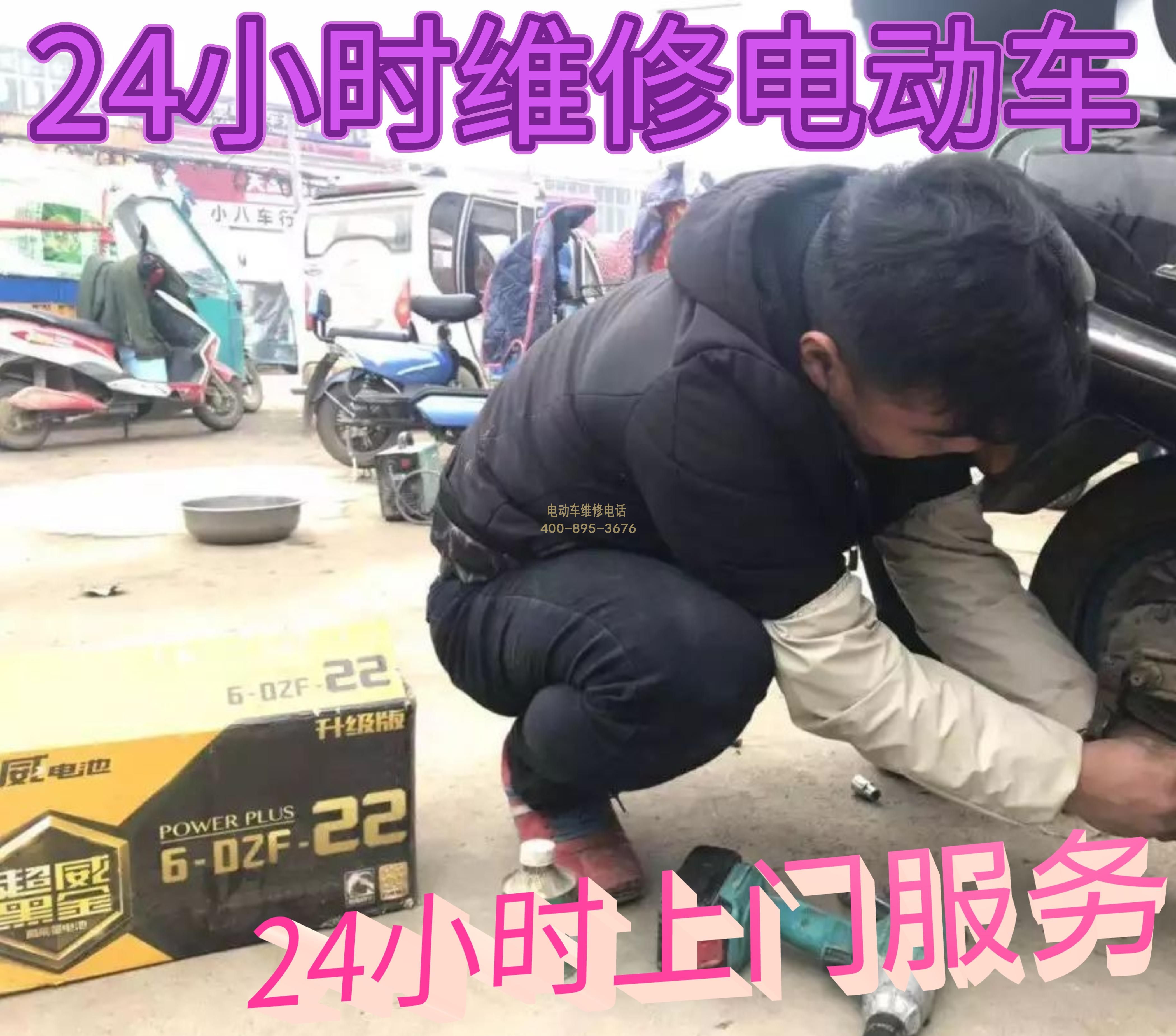 1706669121801096.jpg 6.jpg